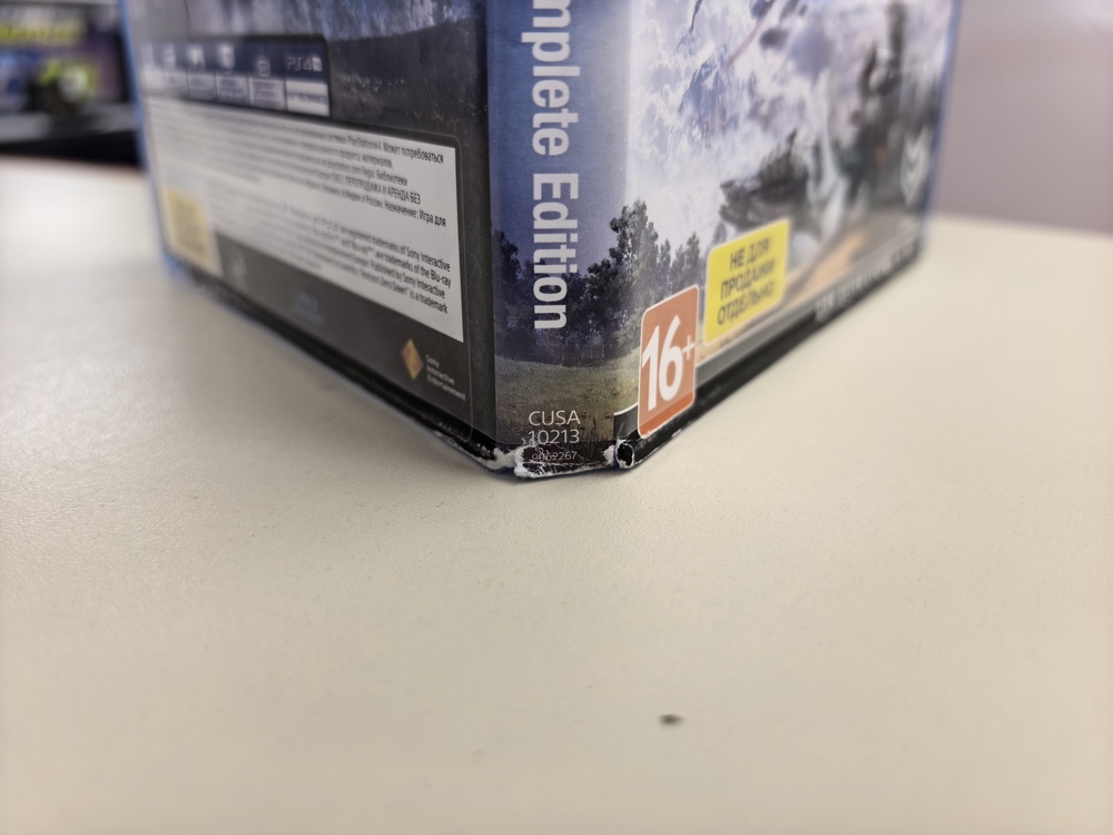 Игра  Playstation 4 Horizon Zero Dawn