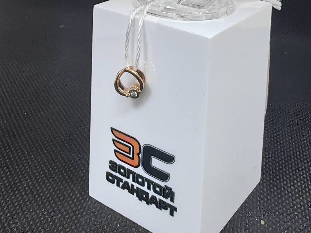 ПОДВЕСКА БРИЛЛИАНТ Au 585