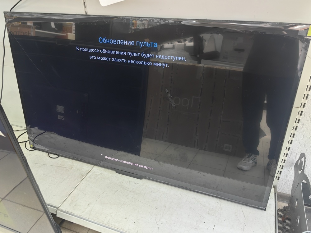 QLED Телевизор Яндекс станция ТВ Про с Алисой, 65“ 4K UHD