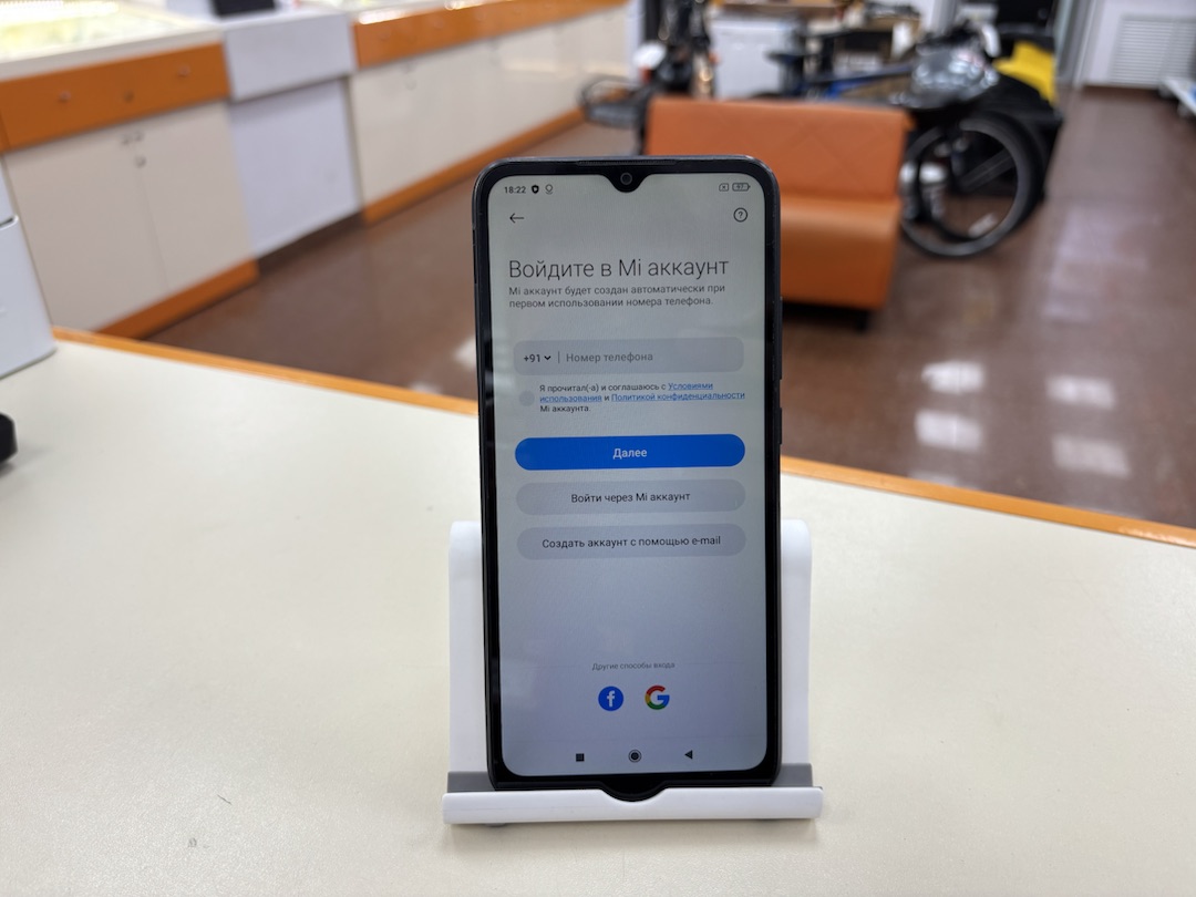 Смартфон Xiaomi Redmi 9C 3/64 NFC