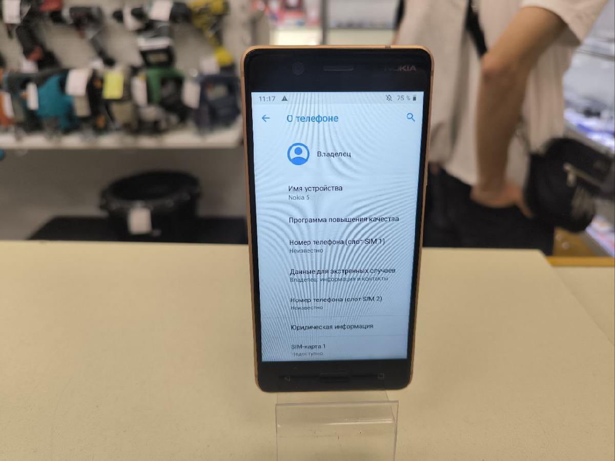 Смартфон Nokia 5