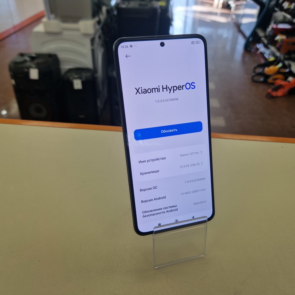 Смартфон Xiaomi 12T Pro 12/256
