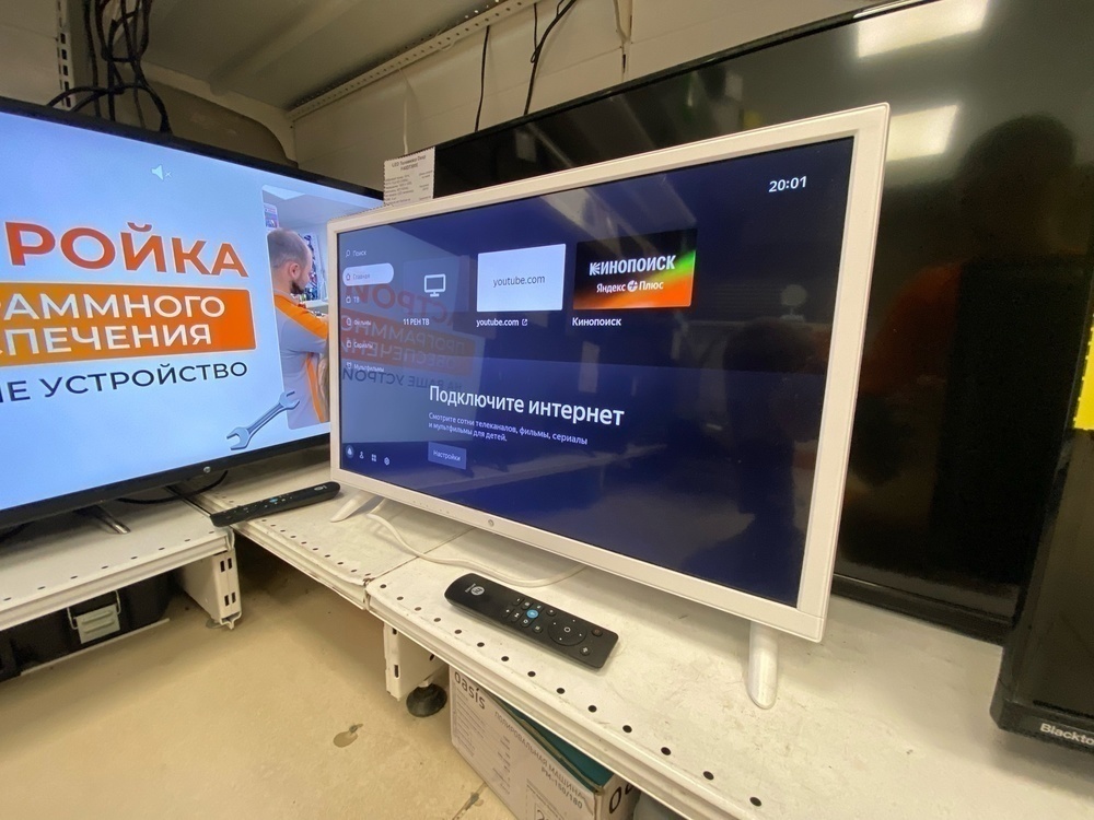 LED Телевизор HI VHIX-24H152WSY