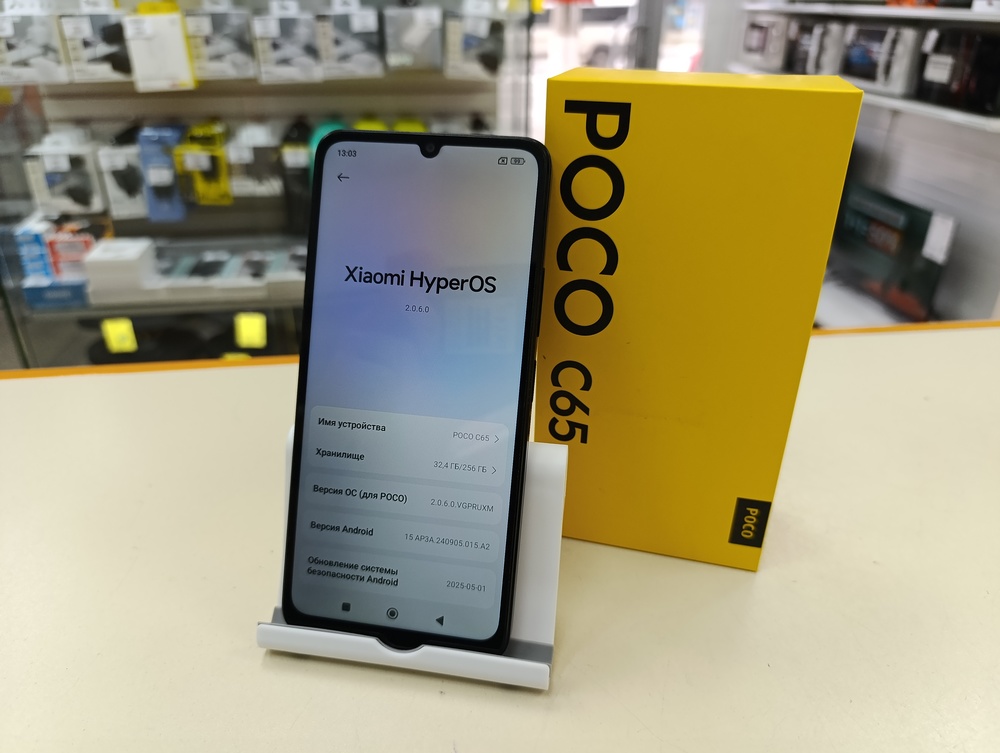 Смартфон Xiaomi POCO C65 8/256