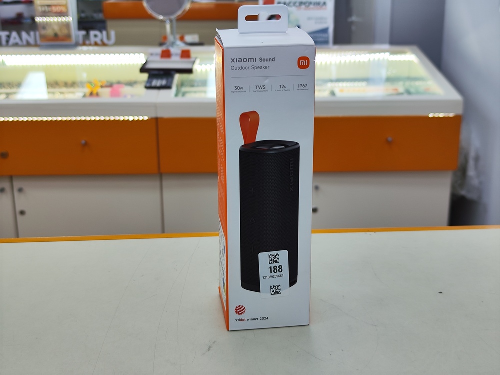 Портативная акустика Xiaomi Sound Outdoor S29D