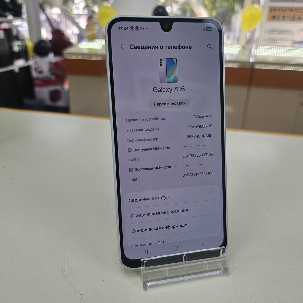 Смартфон Samsung Galaxy A16 4/128