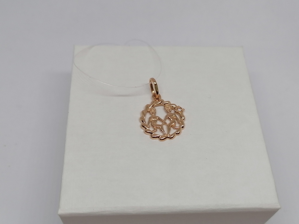 ПОДВЕСКА ЗНАК ЗОДИАКА БЛИЗНЕЦЫ (Au 585)