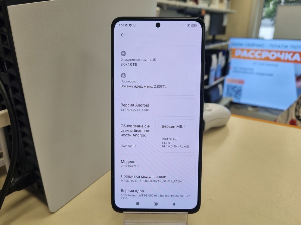Смартфон Xiaomi Redmi note 13 8/128
