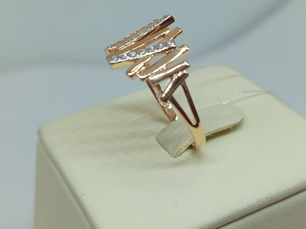 КОЛЬЦО С КАМНЯМИ (Au 585)