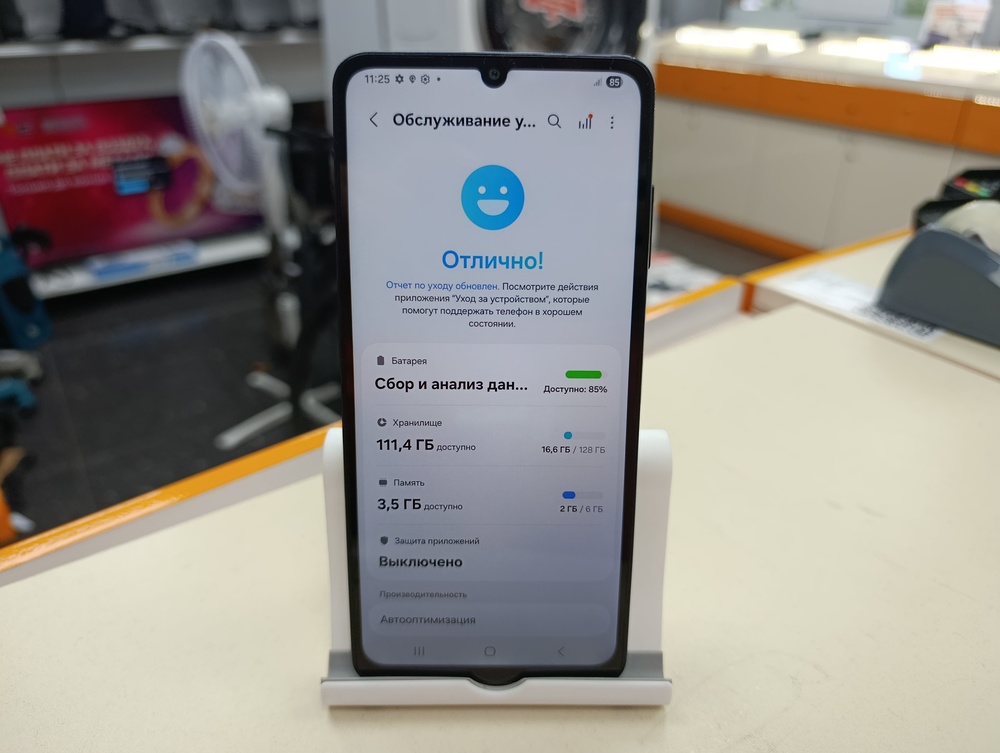 Смартфон Samsung Galaxy A06 6/128