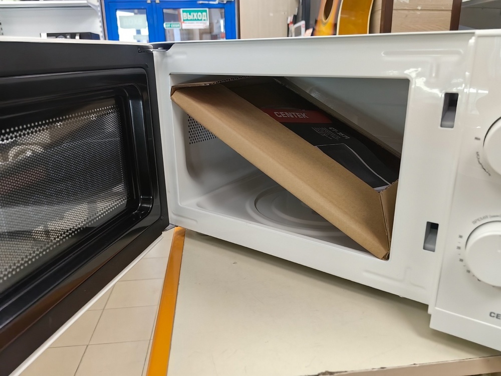 Микроволновая печь Centek CT-1571