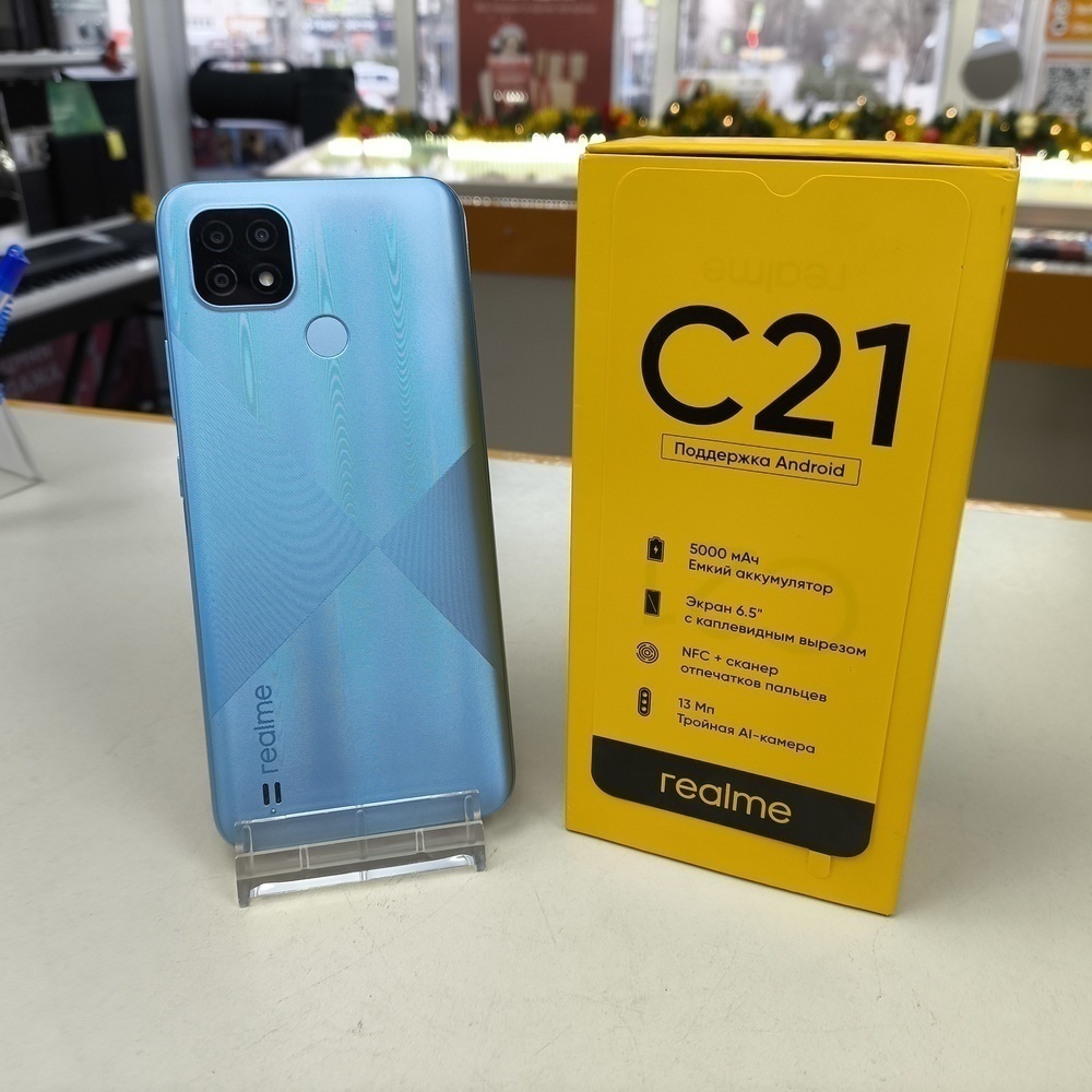 Смартфон Realme C21 3/32