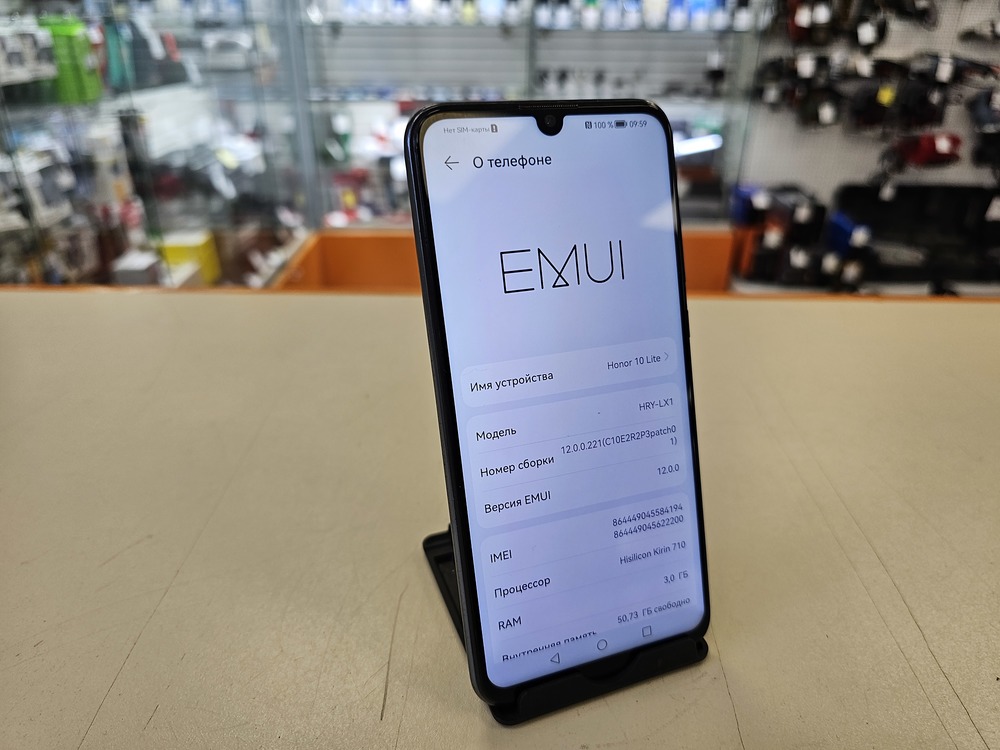 Смартфон Honor 10 lite 3/64