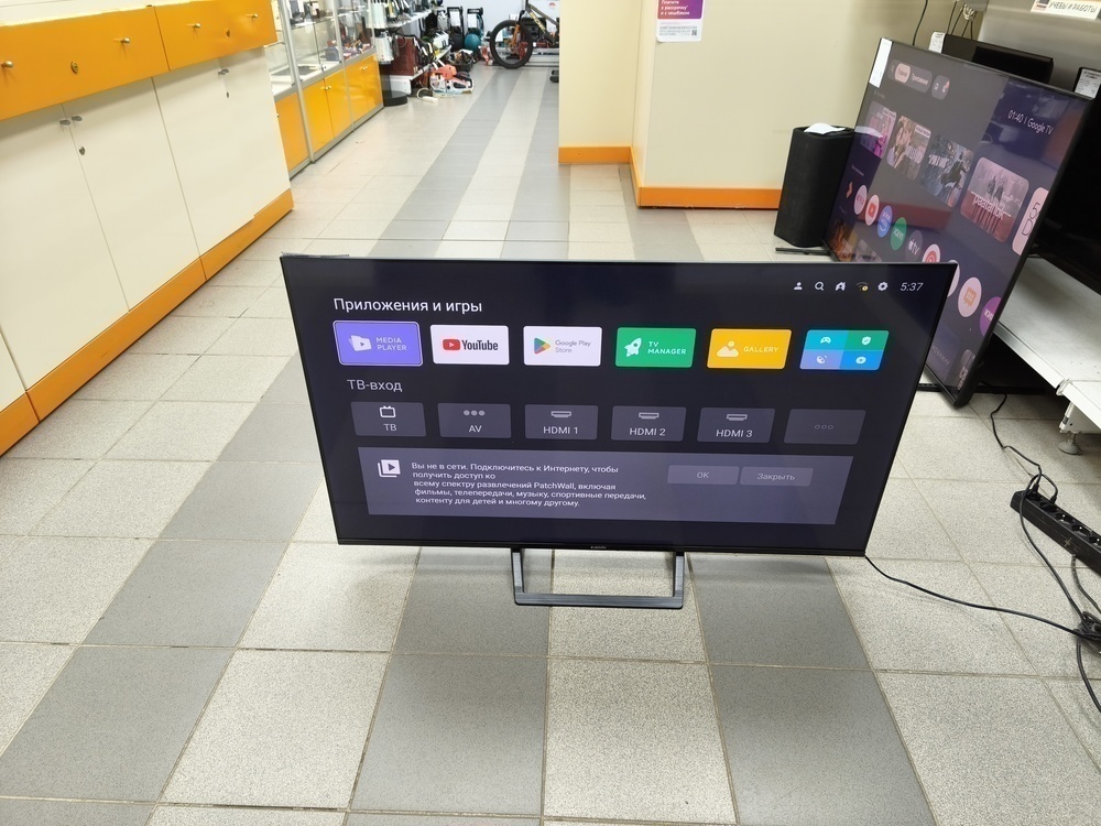 LED Телевизор Xiaomi TV A2 50