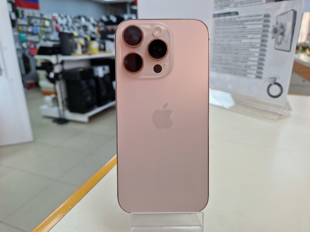 Смартфон Apple Iphone 16 Pro 256Gb