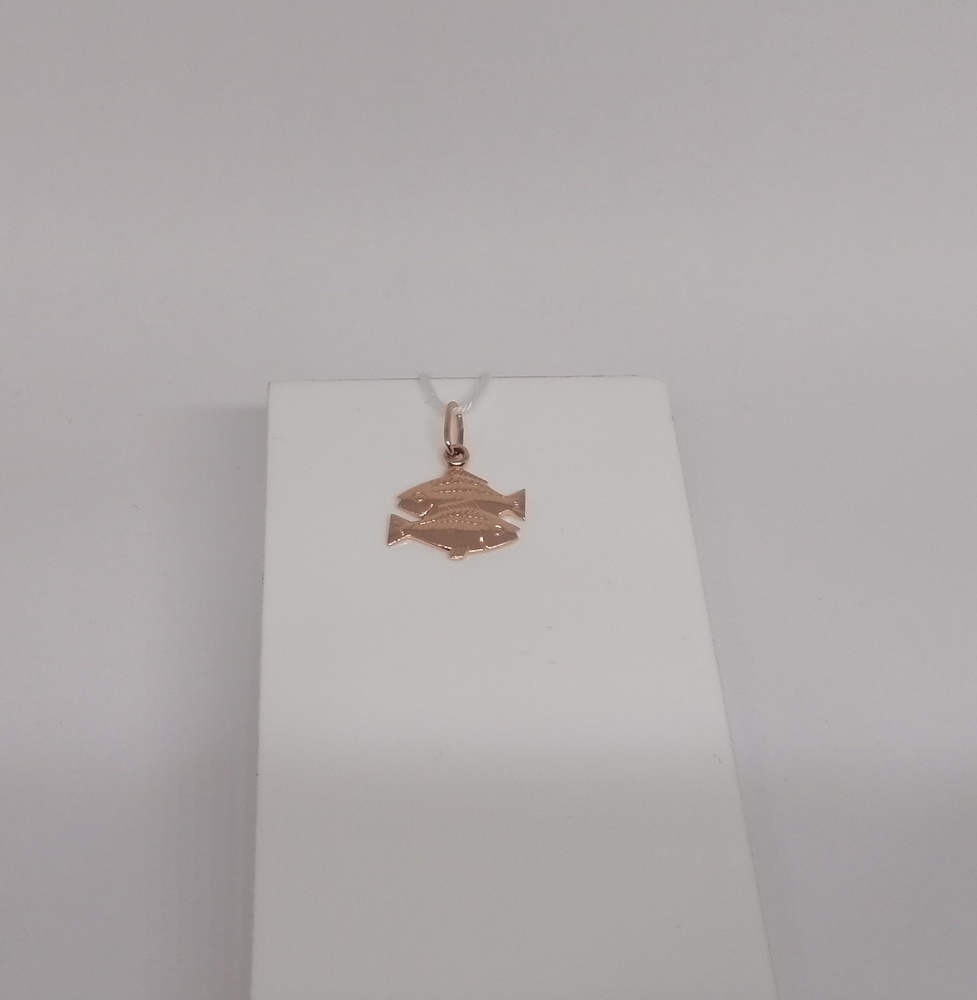 ПОДВЕСКА ЗНАК ЗОДИАКА РЫБЫ Au 583