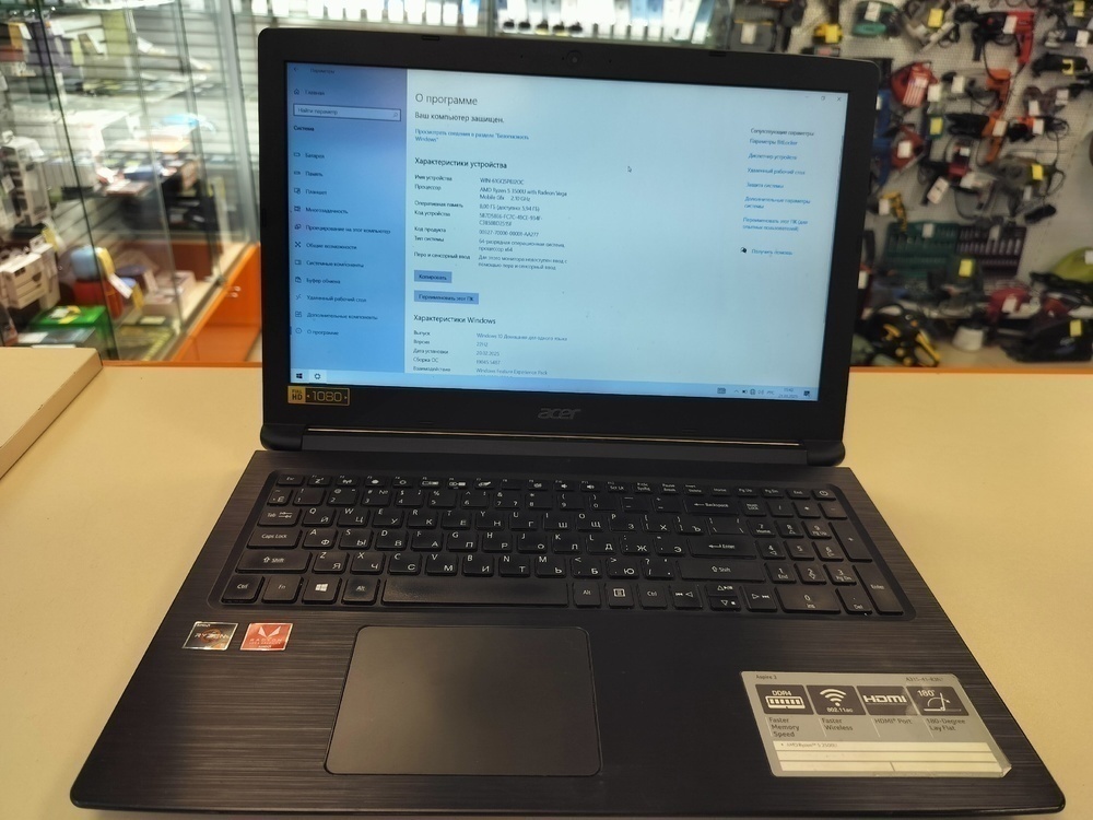 Ноутбук Acer aspire 5; Ryzen 5 3500U, Radeon Vega 8, 8 Гб, 256 Гб, Нет