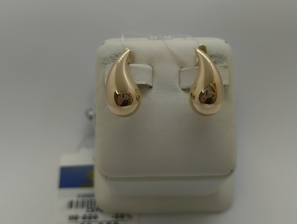 СЕРЬГИ БЕЗ КАМНЯ (Au 585)