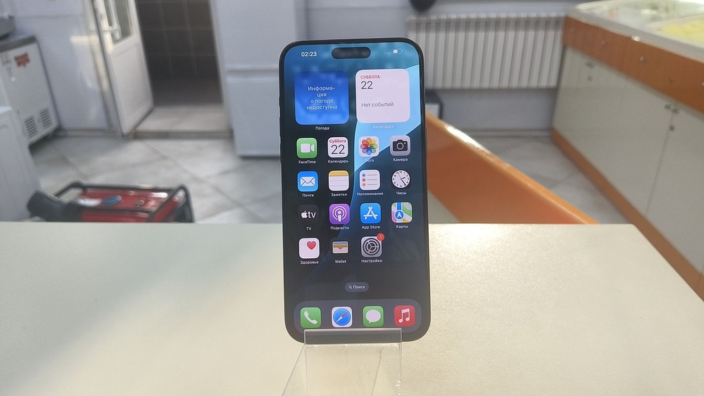 Смартфон Apple iPhone 15 Pro Max 256Gb