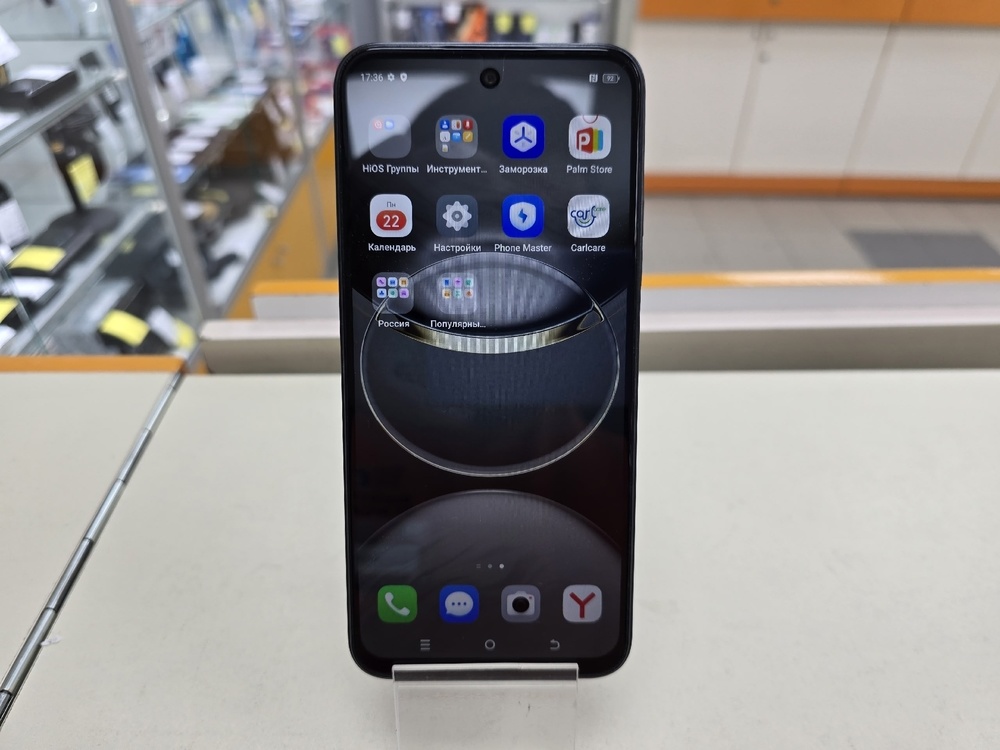 Смартфон Tecno SPARK 30C 8/256