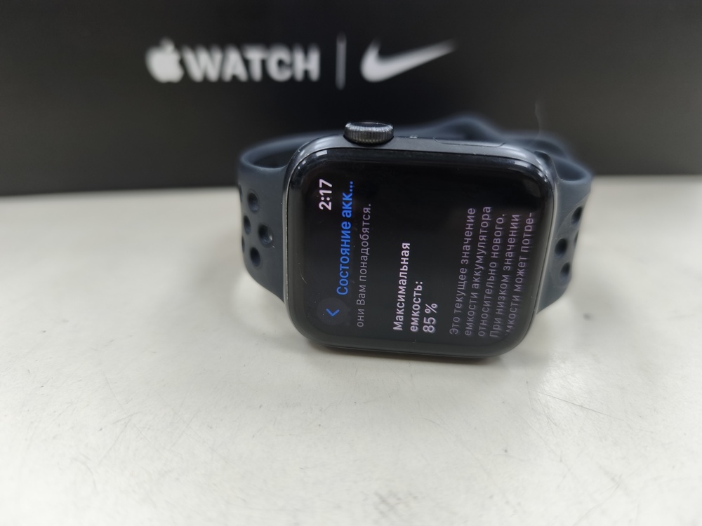 Смарт-часы Apple Watch SE 2020 44mm
