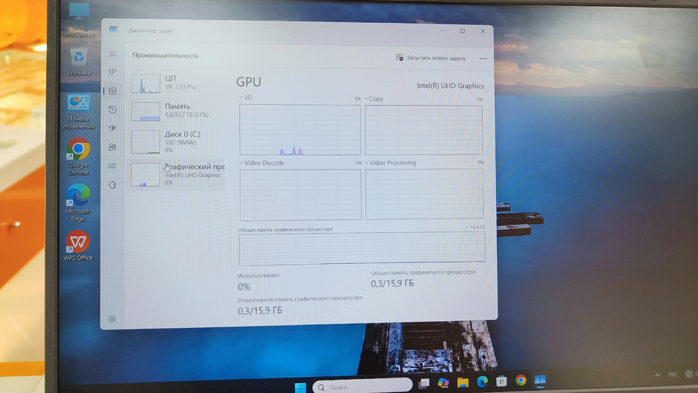 Ноутбук NoName; Intel Processor N95, HD Graphics, 32 Гб, 500 Гб, Нет