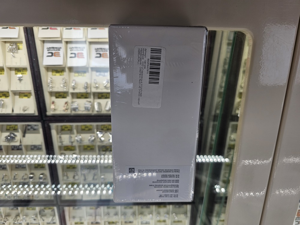 Смартфон Xiaomi Redmi A5 3/64