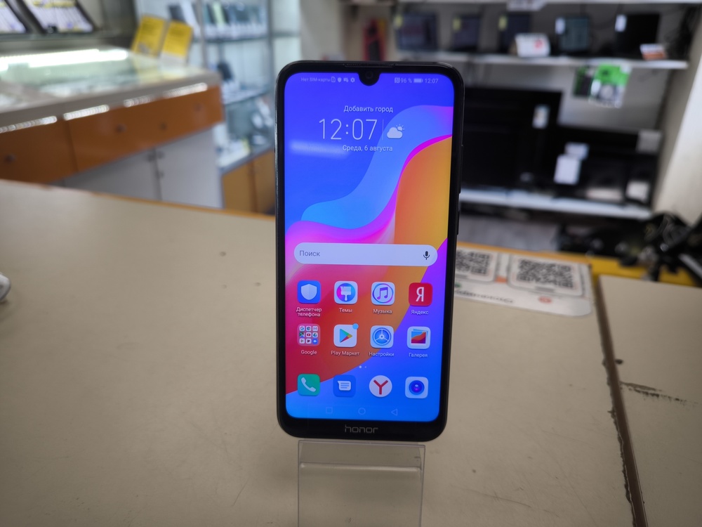 Смартфон Honor 8A 2/32
