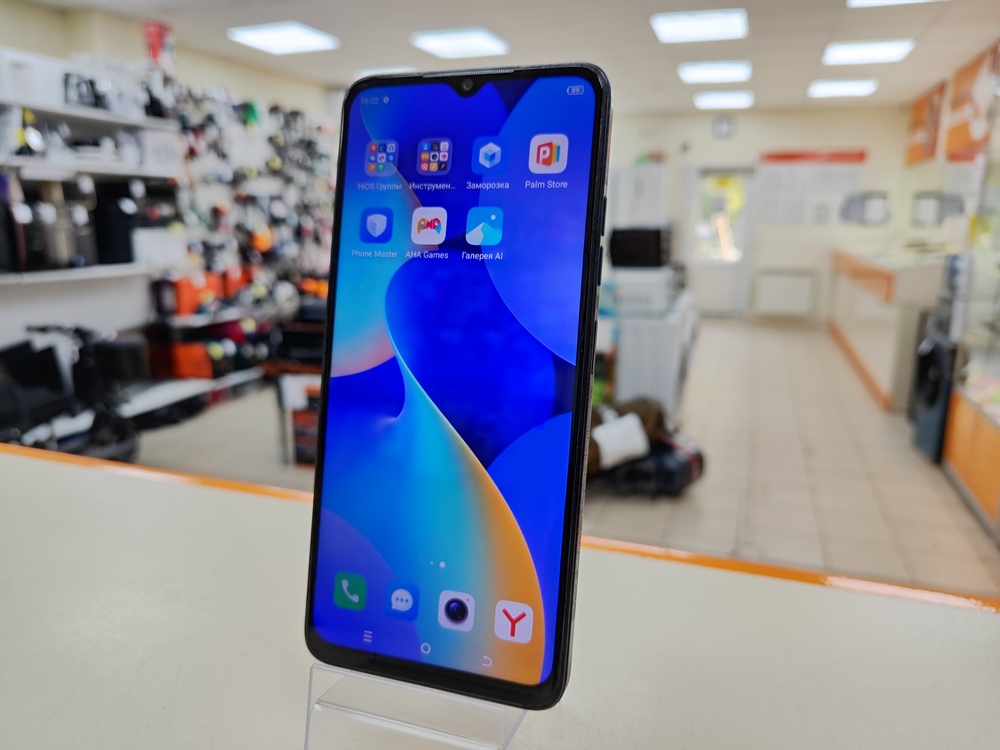 Смартфон Tecno Spark 10 8/128