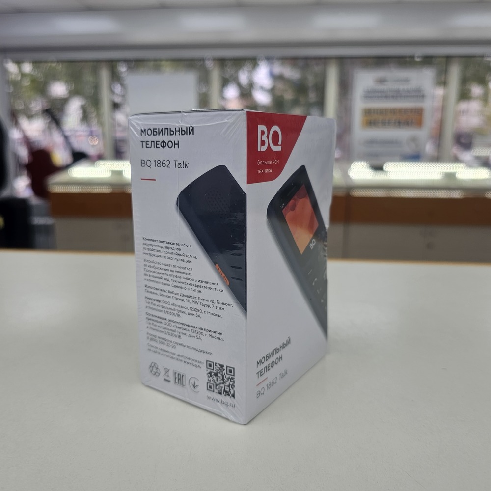 Мобильный телефон BQ 1862