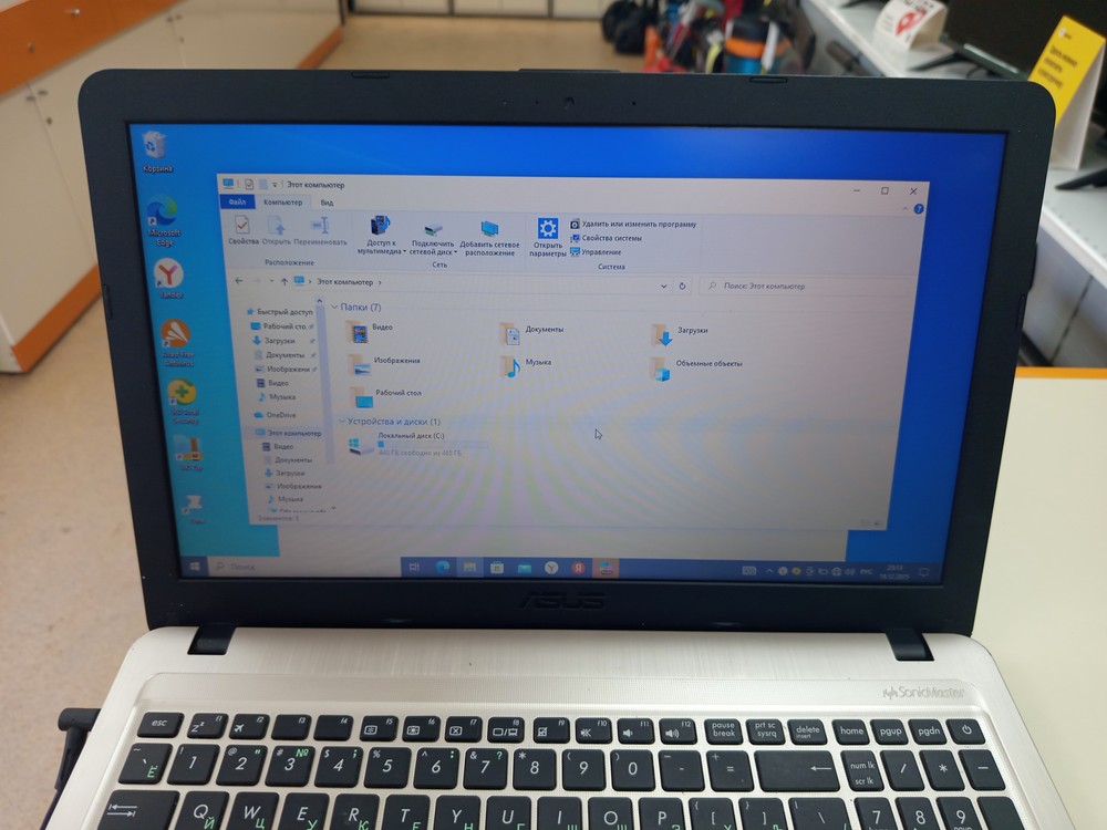 Ноутбук ASUS ASUS D540M; Pentium N5000, GeForce MX110, 4 Гб, 500 Гб