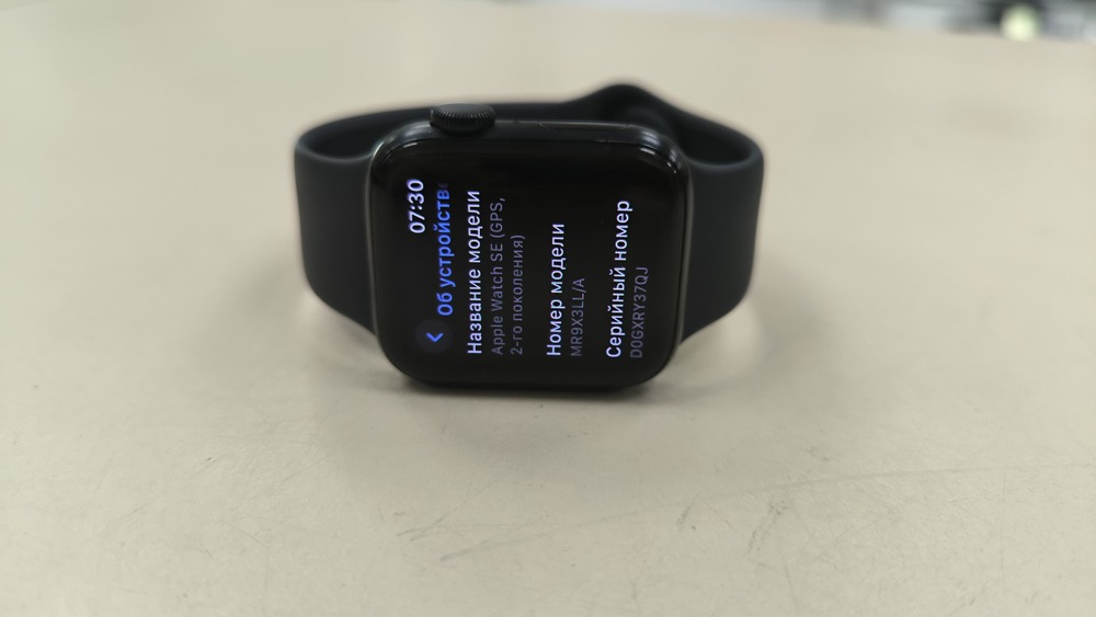 Смарт-часы Apple Watch SE 2022 40mm