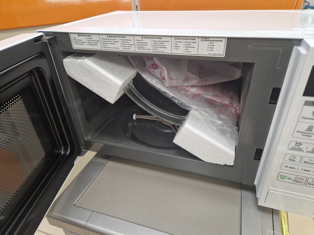 Микроволновая печь LG MS2042DY