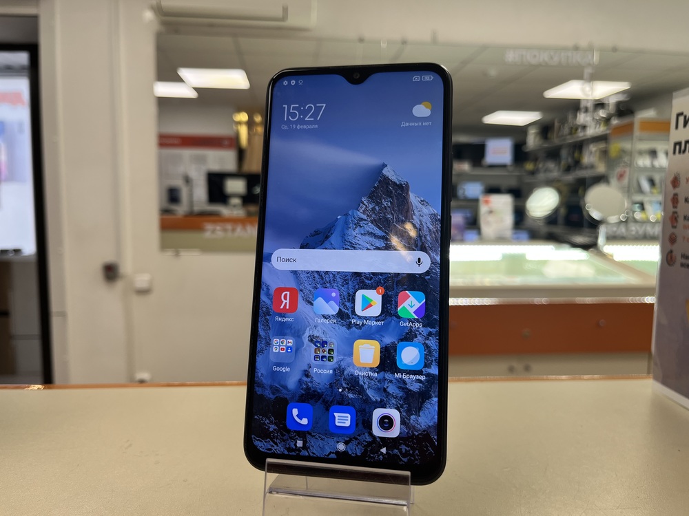 Смартфон Xiaomi Redmi 9 4/64