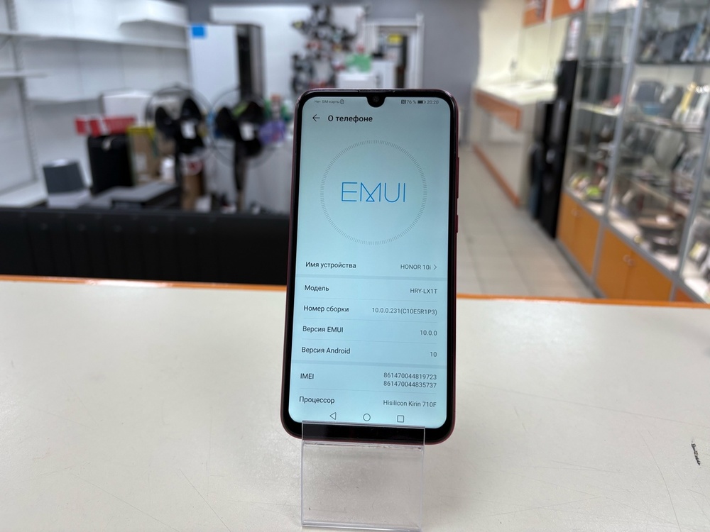 Смартфон Honor 10i 4/128