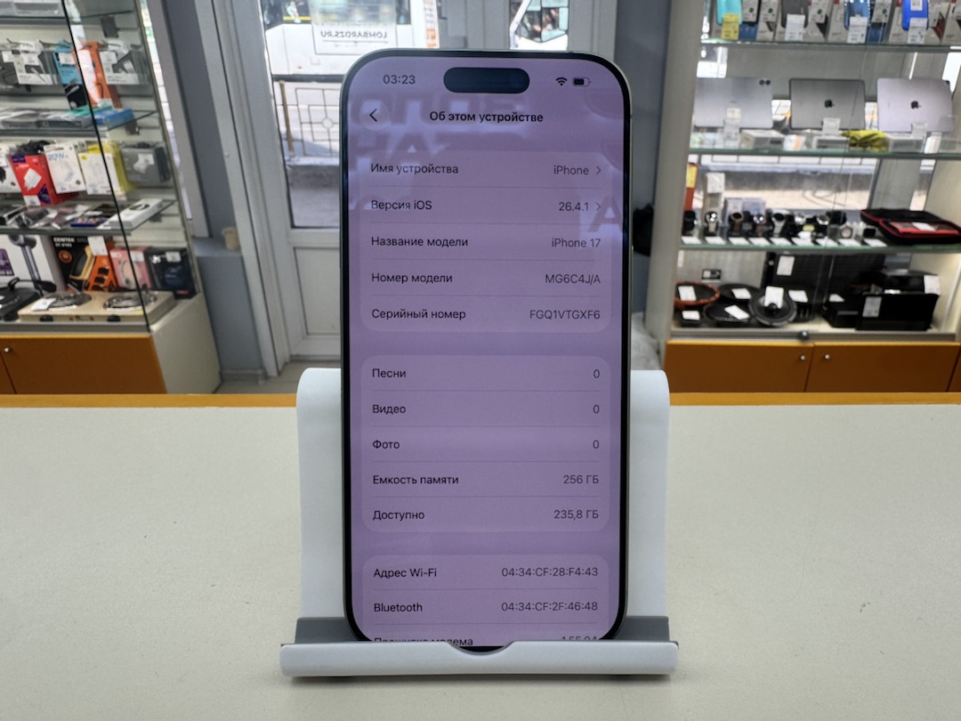 Смартфон Apple Iphone 17 256Gb eSim