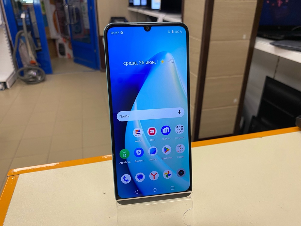 Смартфон Realme C51 4/128