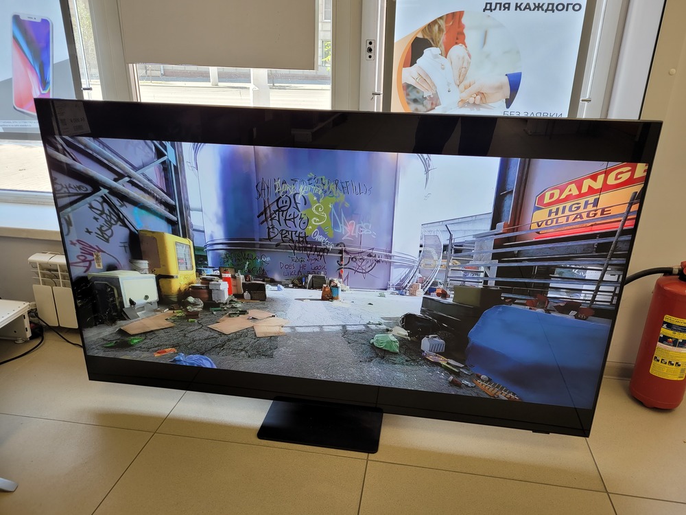 QLED Телевизор Samsung QE65QN90AAU