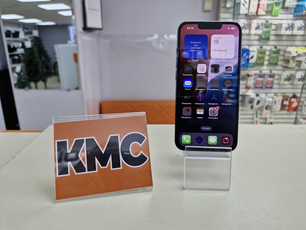 Смартфон Apple iPhone 13 Pro 256Gb