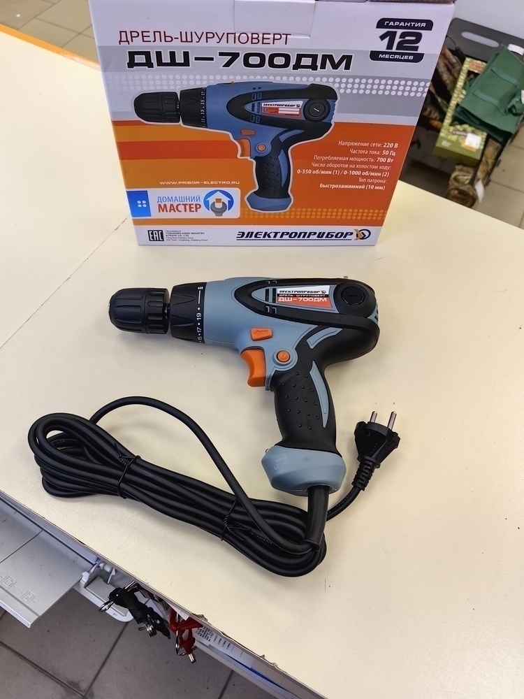 Шуруповерт Электроприбор ДШ-700ДМ