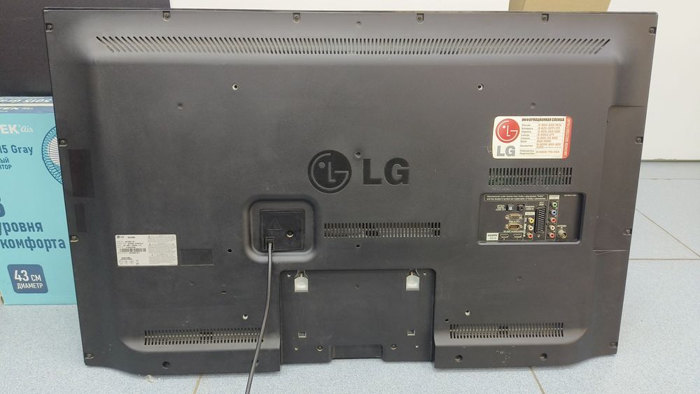 LED Телевизор LG 42LV3400