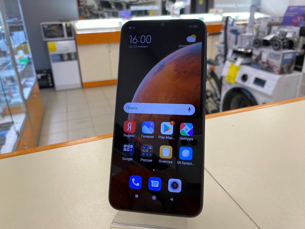 Смартфон Xiaomi Redmi 9C 2/32 NFC