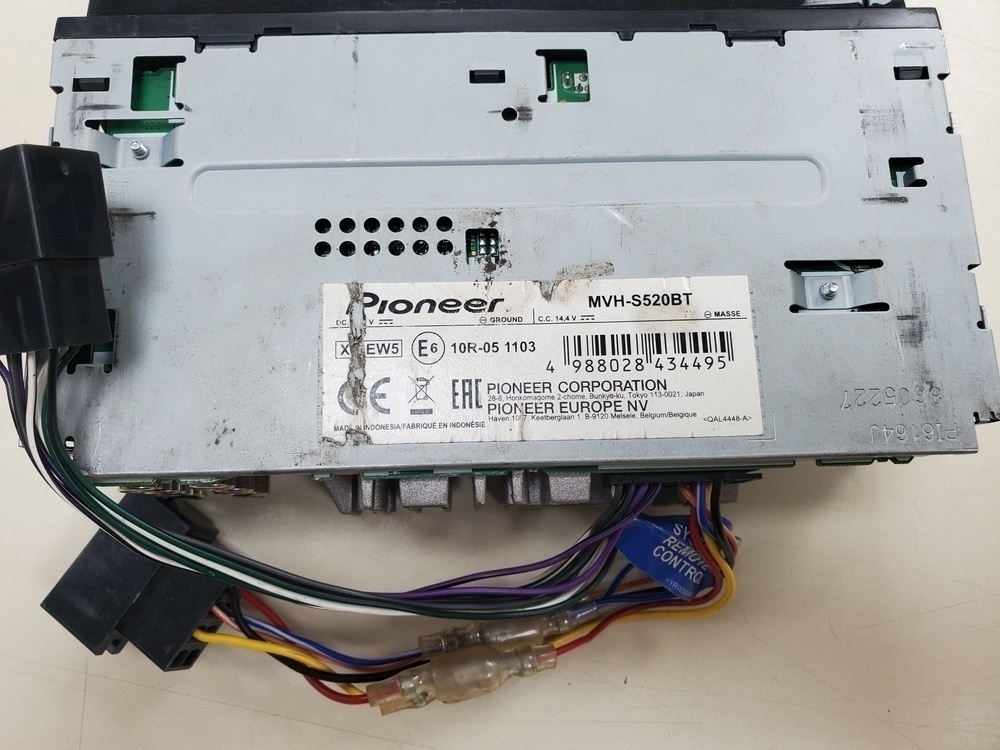 Автомагнитола Pioneer MVH-S520BT