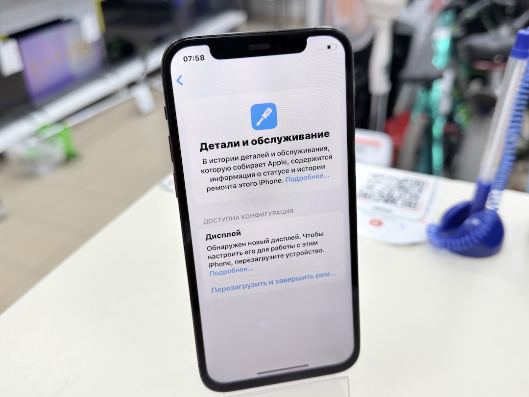 Смартфон Apple iPhone 12 Pro 256Gb