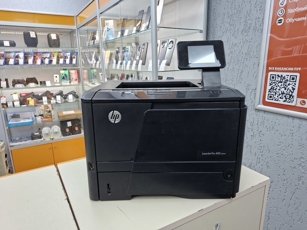 Принтер HP laser Jet pro 400;