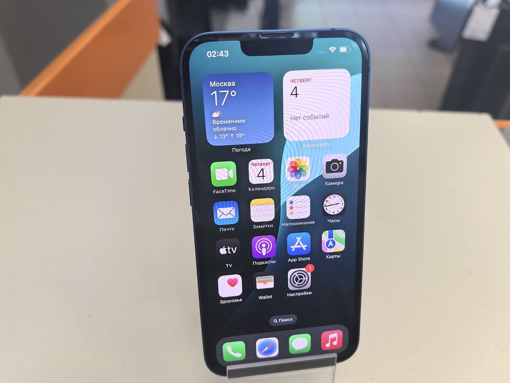 Смартфон Apple iPhone 13 128Gb