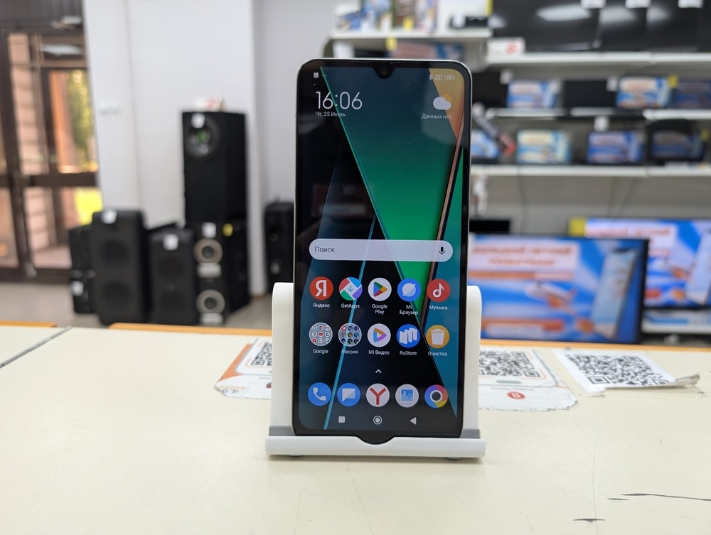 Смартфон Xiaomi POCO C75 8/256