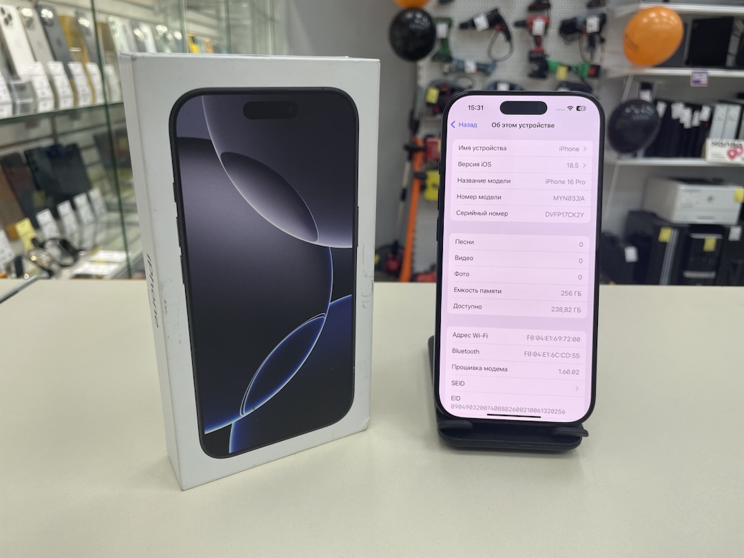 Смартфон Apple Iphone 16 Pro 256Gb