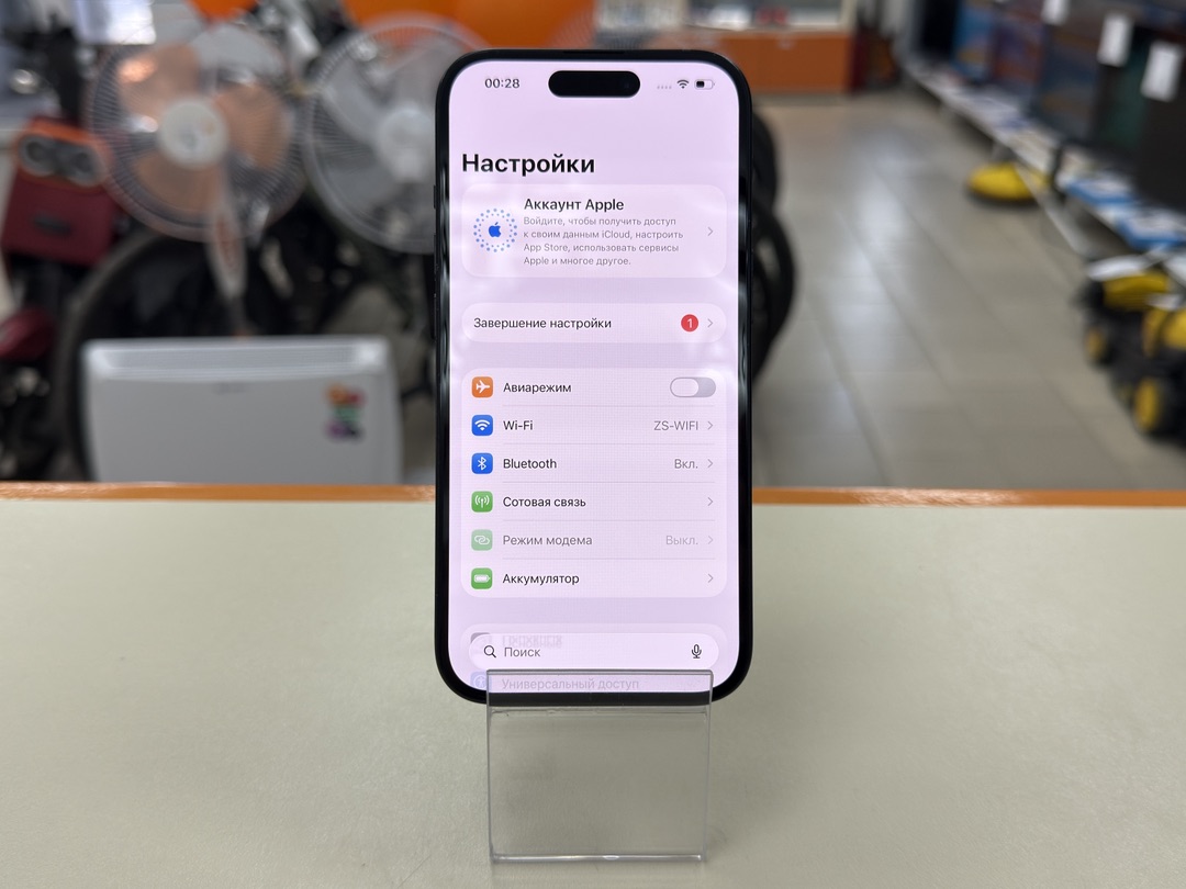 Смартфон Apple Iphone 15 128Gb