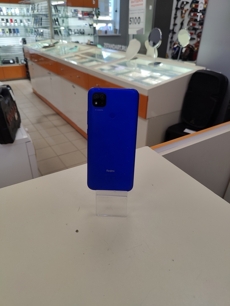 Смартфон Xiaomi Redmi 9C 3/64 NFC